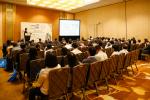 Asia Clean Energy Summit 2016