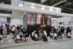TechInnovation 2017