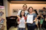 Wan Qing Culture Fest 2016