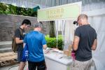 Wan Qing Culturefest 2018