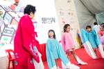 Wan Qing Culturefest 2018