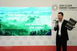 Asia Clean Energy Summit 2018