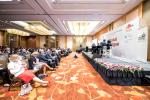 Asia Pacific Association of International Education Conference and Exhibition 2018
