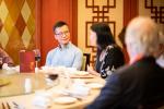 Diversity and Singapore Ethnic Chinese Communities International Conference