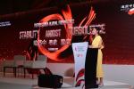 FutureChina Global Forum 2022 FutureChina Global Forum 2022