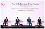 Business China Awards 2021