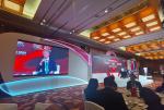 FutureChina Global Forum 2022 FutureChina Global Forum 2022