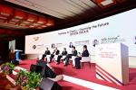 FutureChina Global Forum 2023