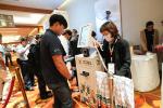 Asia Clean Energy Summit 2023