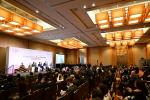 FutureChina Global Forum 2023