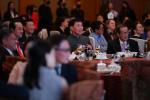 FutureChina Global Forum 2023