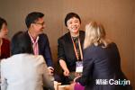 Asia New Vision Forum 2024