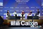 Asia New Vision Forum 2024