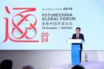 FutureChina Global Forum 2024