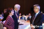 Asia New Vision Forum 2024
