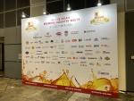 Brew Asia 2024