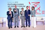 FutureChina Global Forum 2024