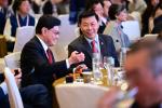 FutureChina Global Forum 2024