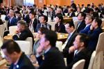 FutureChina Global Forum 2024