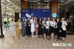 Asia New Vision Forum 2024