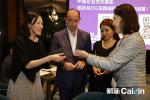 Asia New Vision Forum 2024