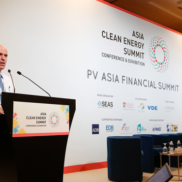 Asia Clean Energy Summit 2016