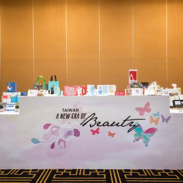 Taitra Beauty Product Launch and Networking 