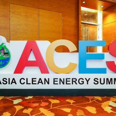 Asia Clean Energy Summit 2019