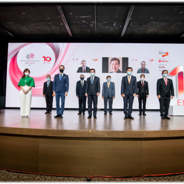 Business China Awards 2021
