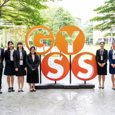 Global Young Scientists Summit 2024