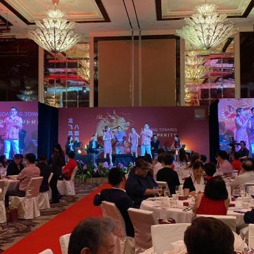 OCBC Private Banking Chinese New Year Appreciation 2024
